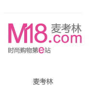 麦考林M18.com