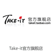 Take-it官方旗舰店
