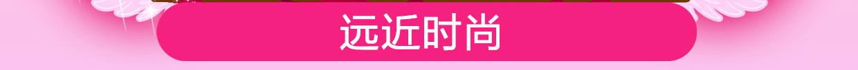 滻