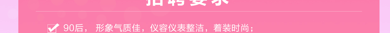 90 ʼѣǱ࣬װʱУ 