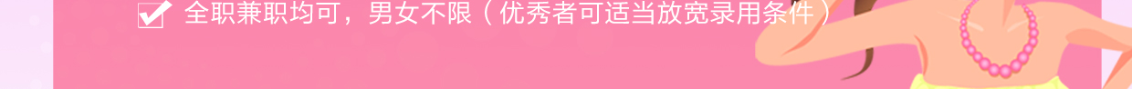 滻