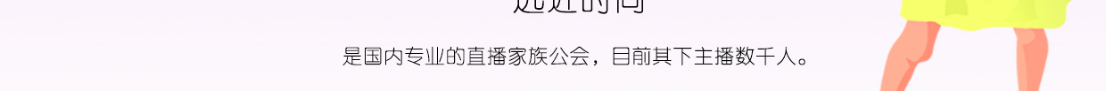 ȫصŮ˧žḻֱ顣
